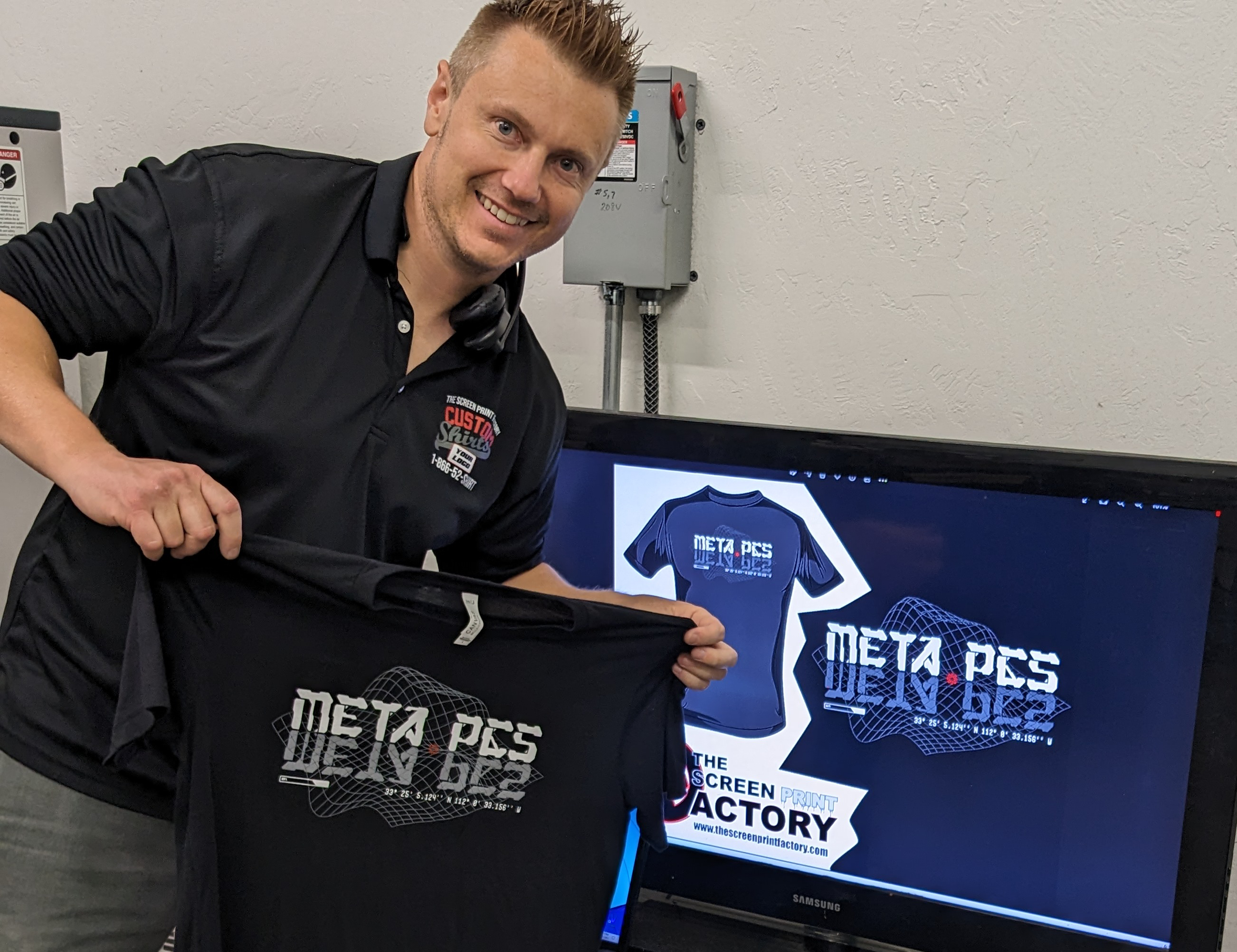 Digital mockup example — real life comparison